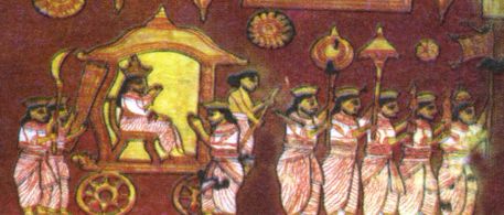 Королевская свита. (Средневековая живопись.) Шри-Ланка.  