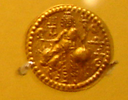 Император Васудэва.(166-198). Монета. Эрмитаж. Фото Лимарева В.Н.