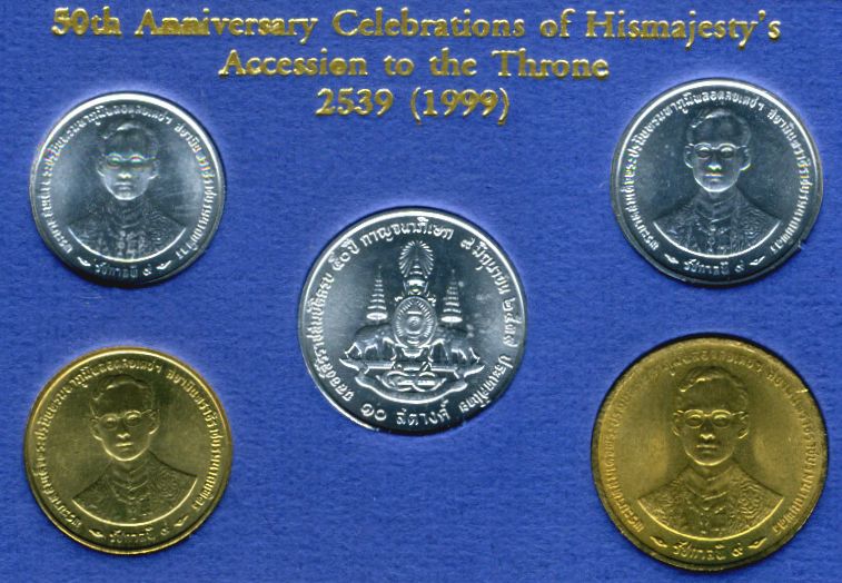 Одни из первых тайские монеты (сатанги) с потретами короля Рамы 9. (Увеличино) (Продажа для коллекционеров). Из коллекции Лимарева В.Н.