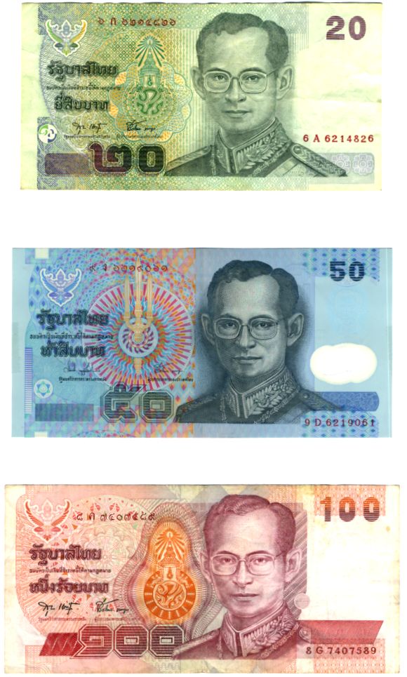Тайские банкноты 20, 50 и 100 бат находящиеся в обращении. Из коллекции Лимарева В.Н.