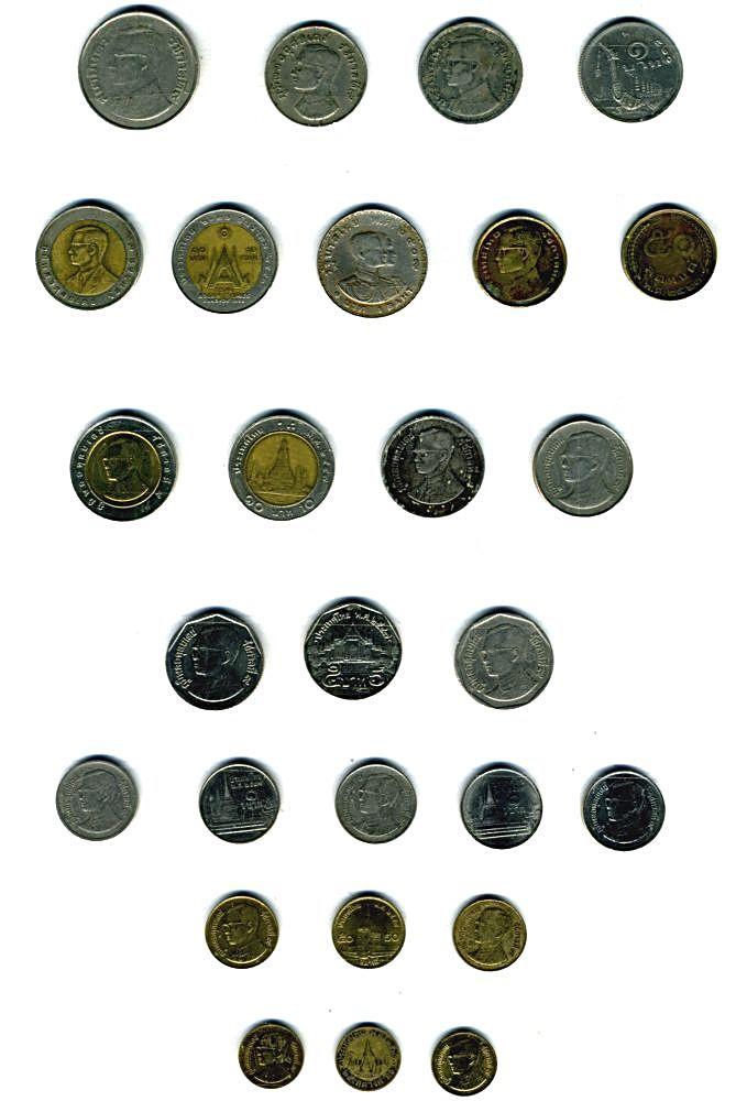 Второй выпуск тайский монет при короле Раме 9, конец 20 - начало 21 века 20 века. Из коллекции Лимарева В.Н.