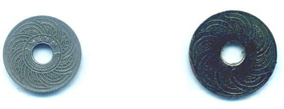 Тайские монеты первой половины 20 века, время правления короля Рамы 6 и Рамы 7. (Достоинство 1 и 10 сатанг). Из коллекции Лимарева В.Н.
